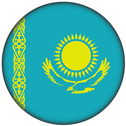 FanShirts4u Button/Badge/Pin - I Love KASACHSTAN Fahne Flagge (Kasachstan/Flagge)