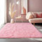 BSGIFT Teppich Rosa Flauschig 120x160 Hochflor Teppich Wohnzimmer, Modern Shaggy Langflor Wohnzimmerteppich Bettvorleger High-Pile Carpet rutschfest für Schlafzimmer Kinderzimmer