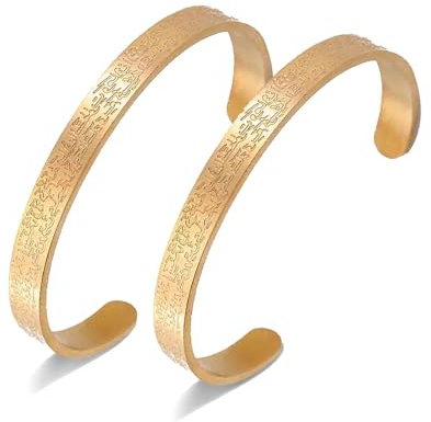 VASSAGO Ayatul Kursi Armband für Frauen Männer Muslim Koran Allah Offene Bracelet Arabische Kalligraphie Manschette Islam Eid Islamischer Schmuck Geschenke (Gold Ayatul Kursi Armband-2 Stück)