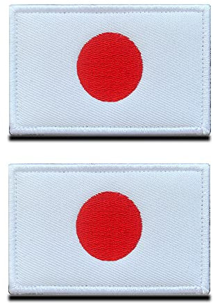 2 St. Japan Flagge Patch - Taktisch Japanisch Emblem, Stoff-Patch mit Verschluss, Militär Fabric Bänder Patch für Rucksäcke Kleidung Taschen Uniform Weste Jersey