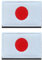 2 St. Japan Flagge Patch - Taktisch Japanisch Emblem, Stoff-Patch mit Verschluss, Militär Fabric Bänder Patch für Rucksäcke Kleidung Taschen Uniform Weste Jersey