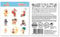 DH-Konzept 8 Tattoos * SANDMÄNNCHEN * für Kindergeburtstag und Mottoparty | Kinder Tattoo Unser Sandmann Party Set