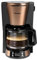 Cafetière Filtre Programmable 12 Tasses 1000w Cuivre - ACM800CO
