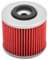 Filtri dell'olio di moto for YFM 700 TDM 850 900 XVS 250 400 650 1100 XT 660 XV 250 535 750 1100 for PEGASO 650