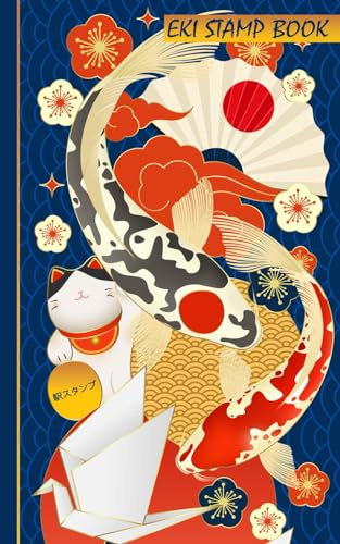 Japan Eki Stamp Book: SIZE 5x8 Inches With Index | Collect Your Japanese Railway Station Stamps
