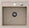 VBChome lavello 50 x 47 cm lavello in granito beige lavello da cucina a una vasca da incasso lavello in composito lavello da cucina lavello maculato sifone