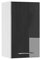 Vicco Hängeschrank Fame-Line, hängender Küchenschrank, Anthrazit Hochglanz/Weiß, 40 cm