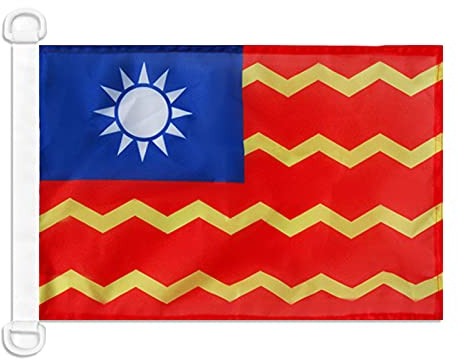 AZ FLAG Bootsflagge Taiwan Handelsflagge 45x30 cm, Aussenverwendung Taiwanische Nationalflagge Bootsfahne Aus Gestricktem Polyester Mit Plastikringen