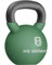 HQ Germany® Neopren Kettlebell | Vollguss | 2-32kg | Starter-Sets | ±2,0% Gewichtstoleranz, Gewicht:26KG