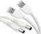 2 Pack | Câbles Alimentation USB vers DC 5,5 x 2,1mm 5V | 100cm | Pour Bandes Lumineuses LED USB, Lampes de Poche, Lampes de Table, Ventilateurs, Horloges, Haut-Parleurs