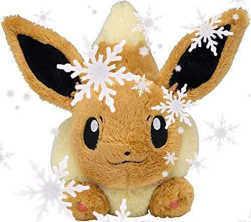 JP Läuft Eeveē Plüsch Evoli #133 Schnapp sie dir alle!