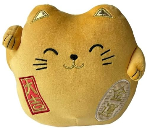 Hômadict Peluche Chat Porte Bonheur Maneki Neko Douce et brodé, qualité Premium 40 CM Jaune