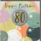 Belly Button Designs besondere Glückwunschkarte zum runden 80. Geburtstag mit Prägung, ideal auch für Geldgeschenk oder Gutschein. BE319