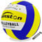 Senston Soft Volleyball Offizielle Größe 5, Beach Volleyball für Indoor/Outdoor Spiel und Unterhaltung