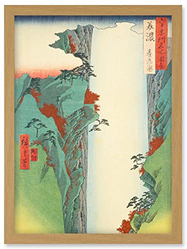 Artery8 Yoro Waterfall Mino Province Utagawa Hiroshige Japanese Woodblock Artwork Framed Wall Art Print A4