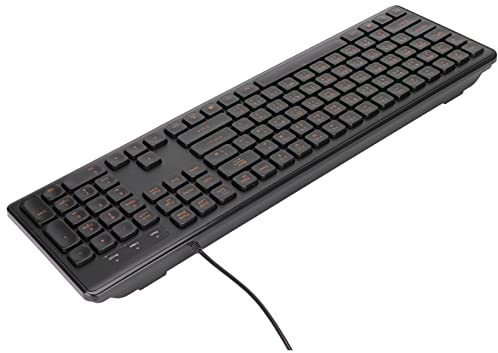 Chinesische Cfor OMPuter-Tastatur, Verkabelt, Chinesische Abs, Chinesische Tastatur, USB, Verkabelt, Angenehmes Handgefühl, Geräuscharm, Zweisprachig, Chinesisch, Englische