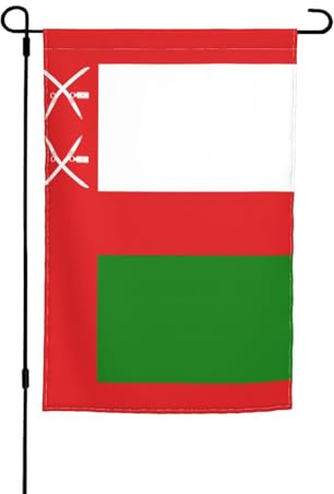 Hofflagge, 30,5 x 45,7 cm, Flagge von Oman, bedruckte Gartenflagge, dekorative Flagge, Terrasse, Balkon, Hinterhof, Rasen, dekorative Flagge