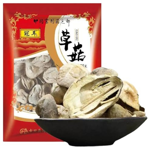DAMAICHUHAI Dried Mushrooms | 250g Bag | Air-Dried for Intense Umami Flavour | Perfect for Soups, Stews & Asian Cuisine | Premium Quality Selected Mushrooms
