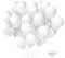 LINSOCLE 100 Stück Weiße Hochzeitsluftballons, Helium Latex Ballons 12 Inch für Hochzeit, Valentinstag, Party Deko