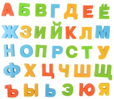 BOHS Russian Magnetic Letters for Kids, 33-Piece Alphabet Set | 4 vivid colours; sturdy plastic; enhanced hold on fridge, whiteboard, easel and metal; letter recognition, words and spelling