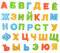 BOHS Russian Magnetic Alphabet Letters Fridge Magnets, Educational Learning Toy for Kids, Home Decor, Refrigerator Message Board,33 Pieces Pack,Multicoloured,Small