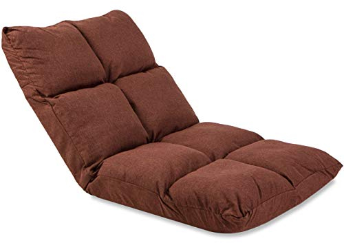 Vitabo Verstellbarer Bodensessel, Loungesessel zum Klappen, Stabiler Bodenstuhl, klappbarer Sessel, freistehend, 105 x 52 x 12 cm ausgeklappt, 57 x 55 x 52 cm aufgerichtet (Braun)