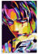 Eren Yeager Poster Dekorative Malerei Leinwand Wandkunst Wohnzimmer Poster Schlafzimmer Malerei, Leinwand Kunst Poster Und Wandkunst Bilddruck Moderne Familienzimmer Dekor 08x12inch(20x30cm)
