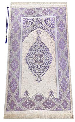 Tapis de Prière Musulmane Avec Perles | Janamaz | Sajadah | Islamique Doux en Tissu Chenille | Cadeaux Islamiques | Lilas Foncé