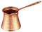 Caffettiera Turca - Caffettiera Araba | Pots Cofee Caffettiera Araba | Caffettiera Cezve Ibrik Placcata In Rame | Tappatore In Rame Per Tè | Caffettiera Multifunzionale Per Casa, Bar, Cuci