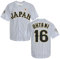 KYNKOW PARTYJERSEY Herren #16 Ohtani Hip Hop Kurzarm Japan Baseball Trikots Weiß Schwarz genäht S-XXXL, Weiss/opulenter Garten, Klein