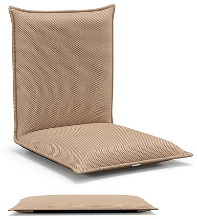 Multigot Folding Floor Chair, Portable Padded Lounge Chair with 6 Adjustable Positions, Lazy Sofa Sleeper Recliner for Reading, Gaming, Meditation (Beige)