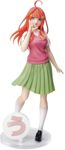 SEGA The Quintessential Quintuplets Specials Luminasta PVC Statue Itsuki Nakano 20 cm