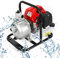 43CC Benzin Wasserpumpe 2-Takt Schmutzwasserpumpe Wassertransferpumpe Gartenpumpe Wasser 1,7PS Motorpumpe Water Transfer Pumpe für Entwässerung, Bewässerung, Entwässerung und Teichpflege