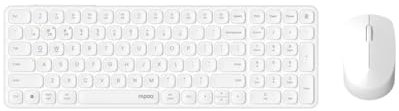 Rapoo Bluetooth Tastatur Maus Set Kabellos 9710M QWERTZ Wireless Computertastatur Mouse Schnurlos Funktastatur mit Aluminium Basis Multi Devices PC Wiederaufladbar Weiß