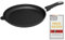 AMT Gastroguss Bratpfanne 28 cm Ø Schwenkpfanne 4 cm hoch, abnehmbarer Stiel, nicht induktionsgeeignet, Lotan® Antihaft-Veredelung, Gusspfanne (Aluguss), AMZN-428-Z20B