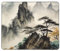 Tapis de souris de jeu imperméable avec base en caoutchouc antidérapant et lavable - Motif paysage chinois - 20,1 x 24,1 cm