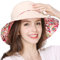 Comhats Sun Hat Women UV Protection Summer Hats Ladies Wide Brim Hats UPF 50 Outdoor Gardening Beige Large
