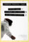 Sampha - Process, Hamburg & Berlin 2017 » Konzertplakat/Premium Poster | Live Konzert Veranstaltung | DIN A1 «