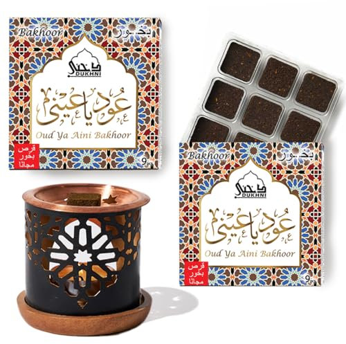 Oud Ya Aini Bakhoor Set عود بخور و مبخرشمعدان by Dukhni | 2 x 9 Piece each & Oriental Bakhoor Burner | Arabic Bakhoor Incense | Earthy Spicy Oud Blend | Perfect for Prayer Time | To Relax & Meditate