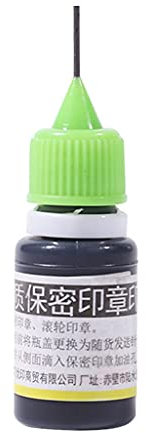 DIY Scrapbooking Premium 10 ml Black Protection Stamp Refill Ink Needle Tip Design Easy to Use for Most Identity Theft Protection Rollers