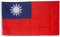 SCAMODA Bundes- und Länderflagge aus wetterfestem Material mit Metallösen, Outdoor Fahne & Flagge (Taiwan) 150x90cm
