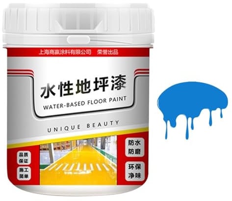 Blue Golden Silk Water-based Epoxy Floor Paint Boating 500 g Quick-dry Concrete Paint Quick-Dry Anti-Slip Water-Based Floor Paint Patio Paint - Floor Paint