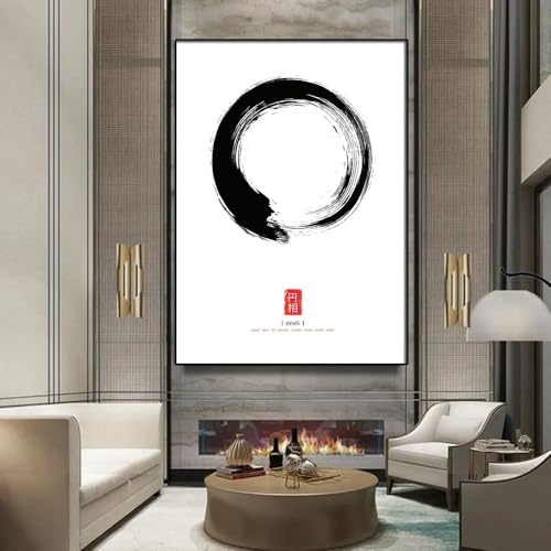 GOSRD Enso Zen Abstraktes Gemälde, Kreis, Wandkunst, Minimalismus, Poster, Kunstwerk, Bilddrucke, Leinwandgemälde für Zen-Raum, Heimdekoration (50 x 70 cm)
