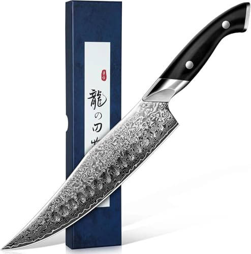 DRAGON RIOT Damastmesser, Japanisches Kochmesser profi Messer | Handgeschmiedete Damast Küchenmesser mit Ergonomischem Griff für Fleisch, Gemüse, BBQ, Geschenke für Männer