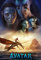 Avatar The Way of Water - Poster 30 x 40 cm