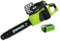 RocwooD Cordless Chainsaw 16 Greenworks 40V Forestry Chain Speed 11 m/s Pitch 3/8 40 cm Blade 1500W 99dB Ergonomic Handle 2.5 Ah Li-ion 1 x Battery & Charger Included
