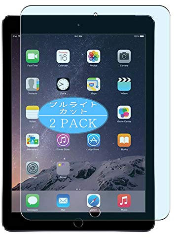 VacFun 2 Piezas Filtro Luz Azul Protector de Pantalla para 2018/2017 iPad Pro 9.7/Air2/Air/New iPad 9.7 Air 2, Screen Protector Película Protectora (Not Cristal Templado) Anti Blue Light Filter