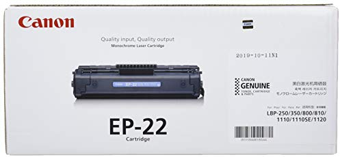 Canon EP-22 Toner Cartridge - Black EP-22 Printer Cartridge, P420, 1550A003AA, EP-22, EP22