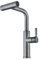 Rubinetto miscelatore spruzzatore a cascata a 4 vie Cucina estraibile ruotabile a 360° in acciaio inossidabile(Gun Gray)