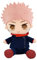 Furyu Kyurumaru Jujutsu Kaisen Itadori Yuji Plush 25 cm